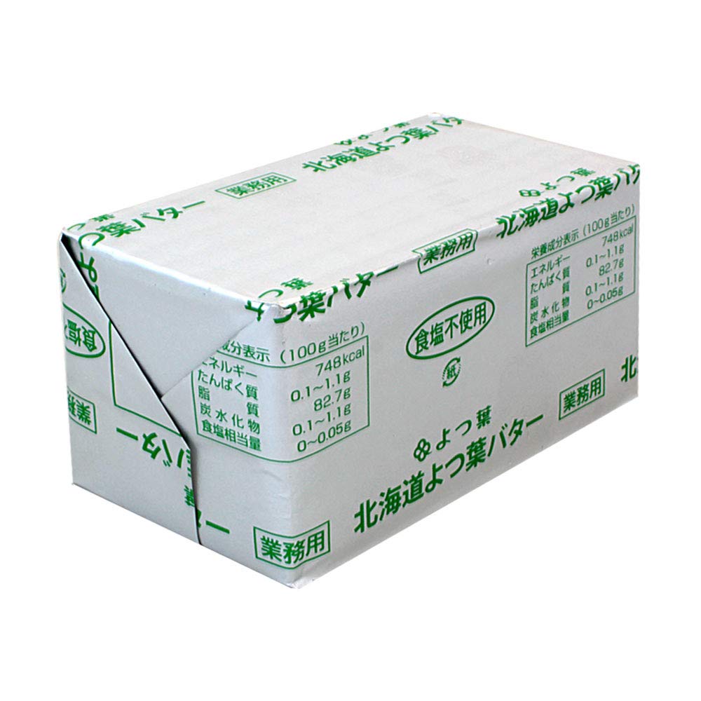 よつ葉乳業　北海道よつ葉バター 食塩不使用 450g商品画像