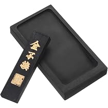 4 Inch Chinese Calligraphy Inkstone With Ink Stick - Round Stone Tray For Practice, Drawing, Gift - View #7