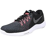nike lunar apparent running shoes
