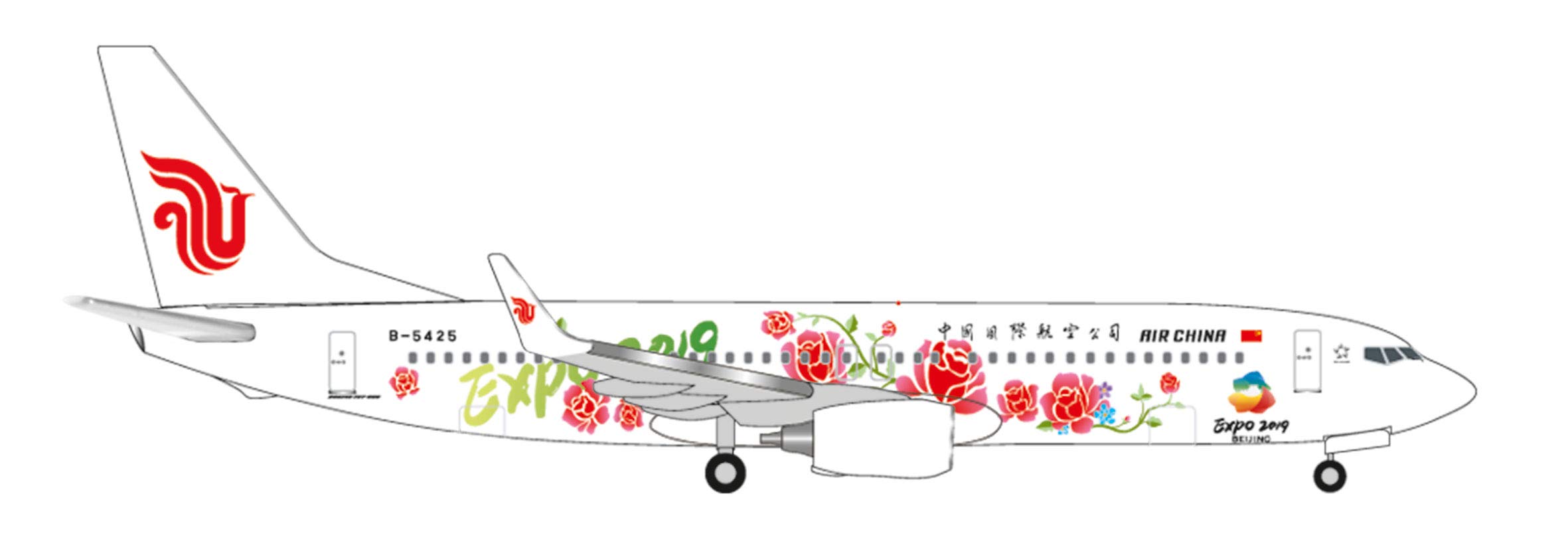 herpa Air China Boeing 737-800 "Beijing Expo 2019", Wings/Aircraft Collectables