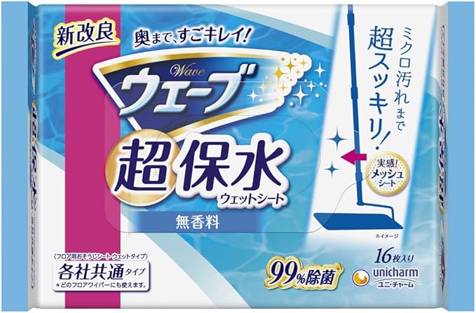 ユニ・チャーム ウェーブ ウェットシート 超保水