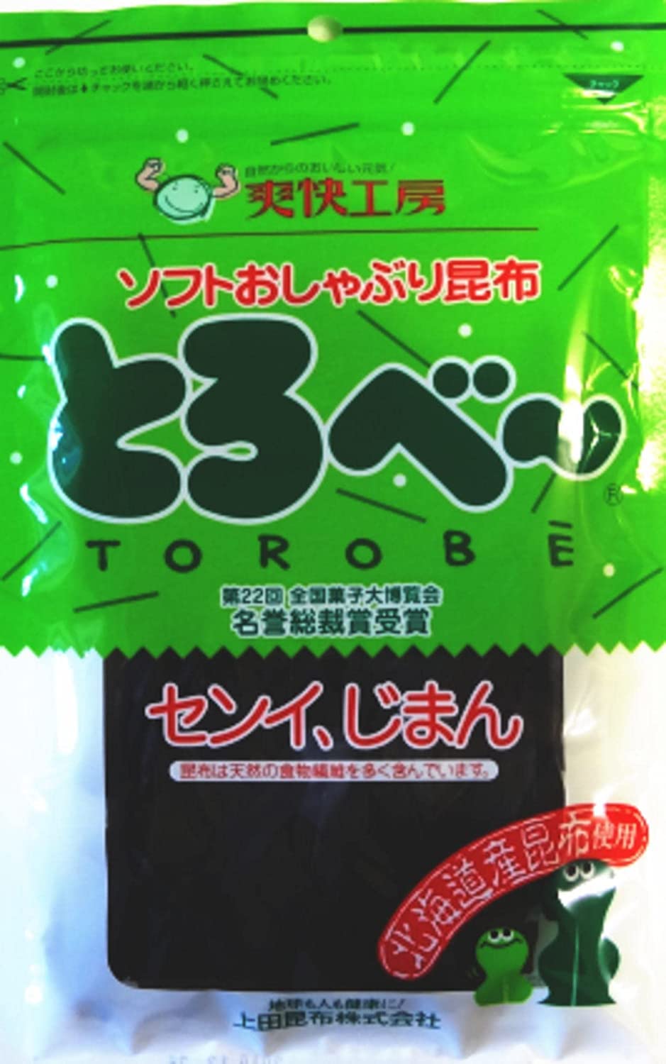 上田昆布 ソフトおしゃぶり昆布 とろべー (12袋)商品画像