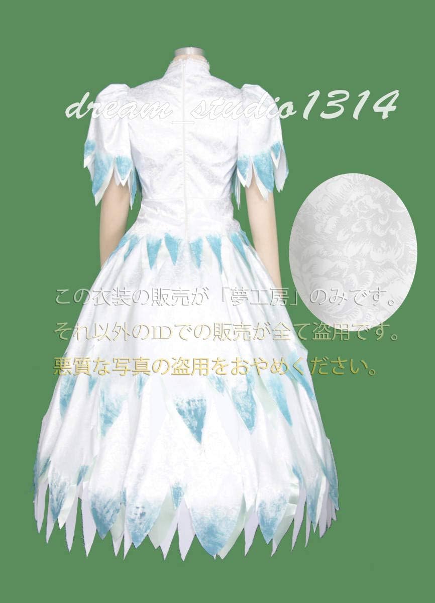 Amazon コスプレディズニー スプーキーブーパレード 花嫁ダンサー衣装 コスプレ 仮装 通販