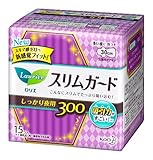 Kao Laurier Speed+ SlimGuard Over-night for Heavy Days - 15 pads