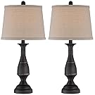 Ben Dark Bronze Metal Table Lamp Set of 2