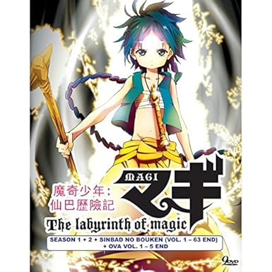 Will There Be A Season 2 Of Magi Adventures Of Sinbad