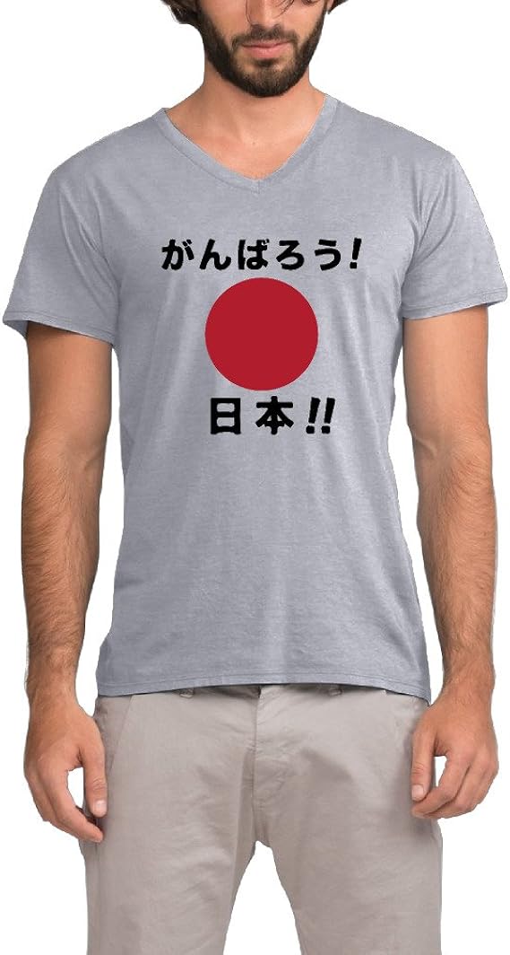 Amazon ニッポン 頑張ろう 応援 Vネック Tシャツ メンズ 半袖 Xxl グレー Tシャツ カットソー 通販