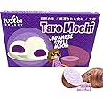 Fusion Select Mochi Daifuku Snacks - Traditional Japanese Rice Cakes with Filling - Flavored Asian Sweet Desserts for Family - Chewy and Soft Texture (Taro)