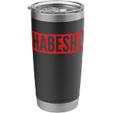 Habesha Ethiopia Eritrea Stainless Steel Insulated Tumbler