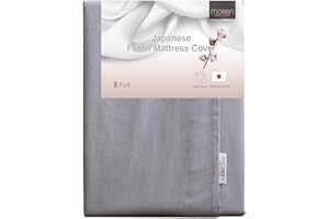 MORIRIN Zippered Cover for Japanese Futon Floor Mattress, 100% Cotton, Made in Japan, Full, Gray