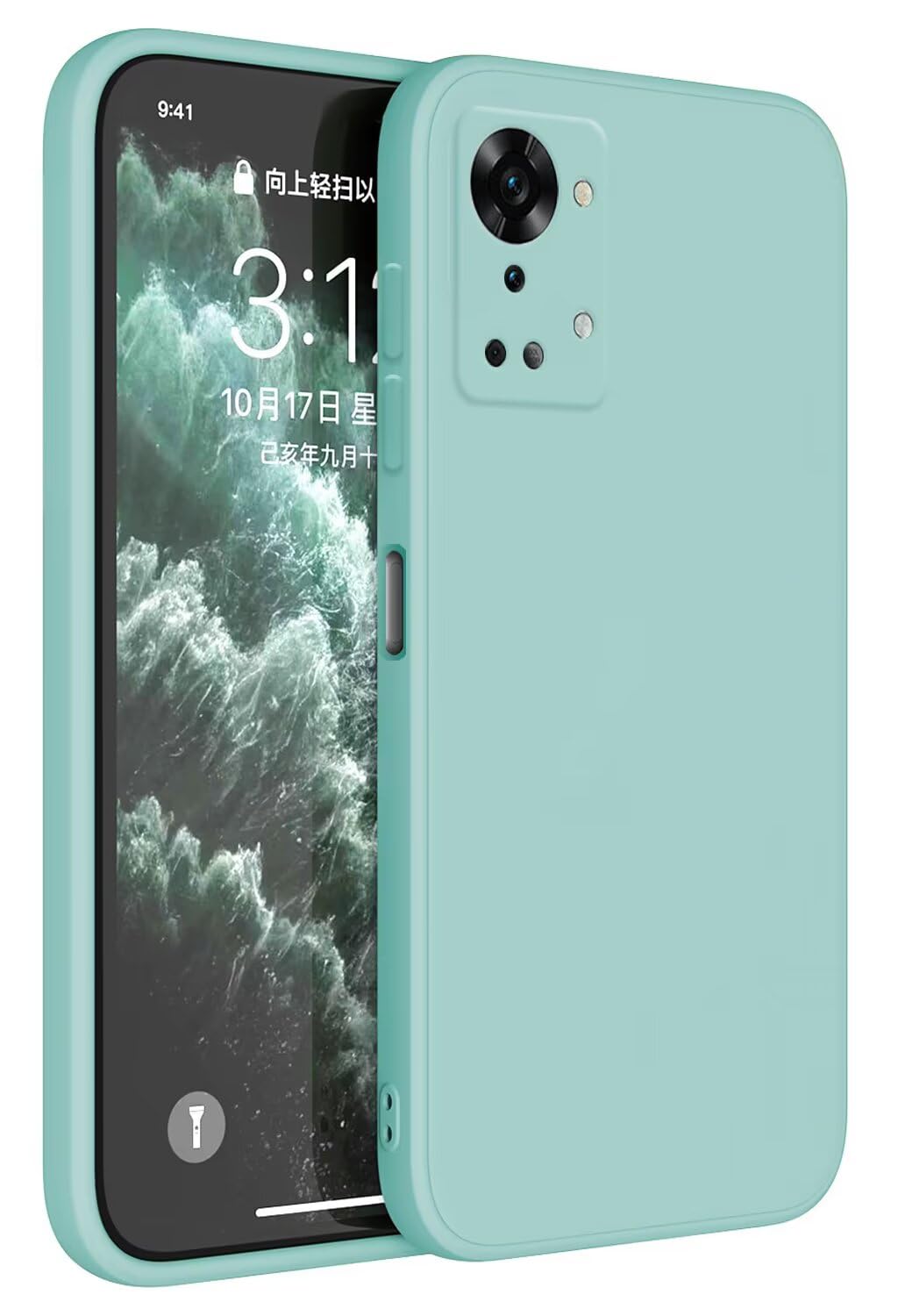 Topme Case Design for OnePlus Nord 2T (6.43" Inches) Cover, Tpu Silicone Case Skin Protector - Light Cyan