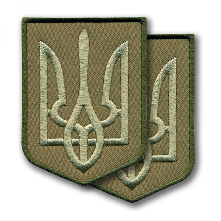 Set of Two - Embroidered Coat of Arms - Ukraine - Tryzub - 2.1 x 2.9 inches (5.3 x 7.4 cm) - Army Style Shield - Olive/Subdued/Khaki - Badge/Patch/Emblem - Black VeIcro/Hook and Loop