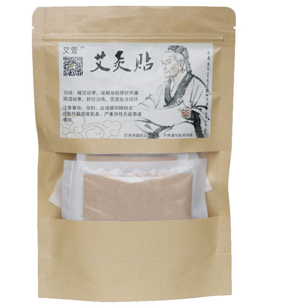 Photo 1 of (20 Pcs) Moxibustion Patch Self-Heating Mugwort Pads Natural Herb Wormwood Paste Sticker Moxa Artemisia