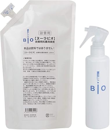 Amazon Nulla ヌーラ ヌーラビオ 消臭スプレー 0ml 詰替用 1000ml セット 石鹸の香り 除菌 ワキガ対策 デオドラント 制汗剤 通販