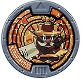 Yo-Kai Watch Series 1 Castelius III Medal [Loose]