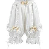CR ROLECOS Pantaloons Women Lolita Bloomer Victorian Ruffle Lace Pumpkin Pants