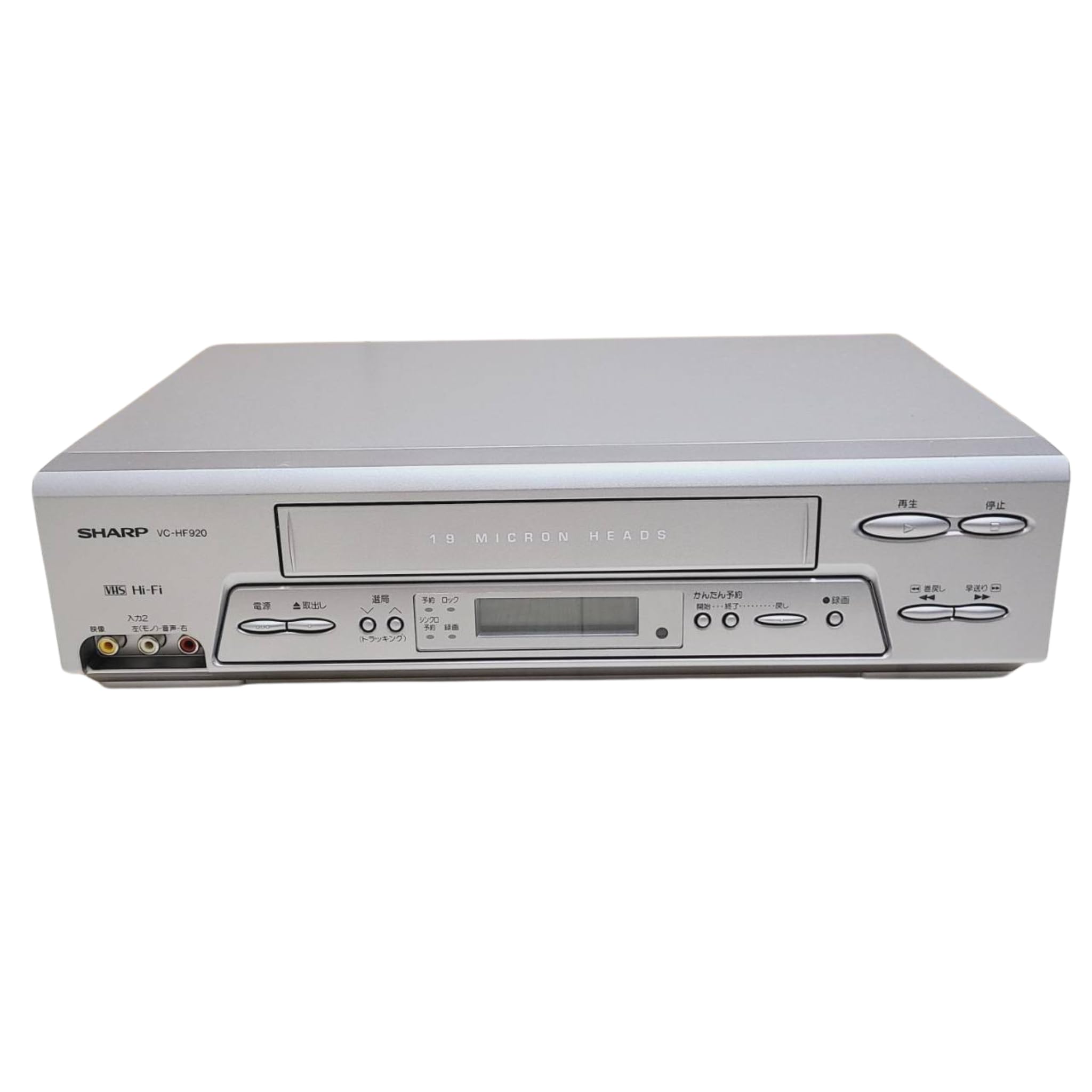 Mua シャープ ビデオデッキ VC-HF920 trên Amazon Nhật chính