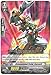 Cardfight!! Vanguard TCG - Dimensional Robo, Kaizard (TD12/006) - Trial Deck 12: Dimensional Brave Kaiser