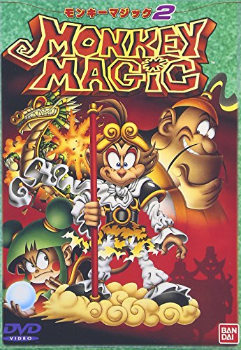 Monkey Magic: Image&Wallpaper[Anime]