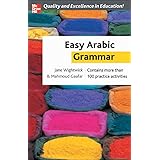 Easy Arabic Grammar