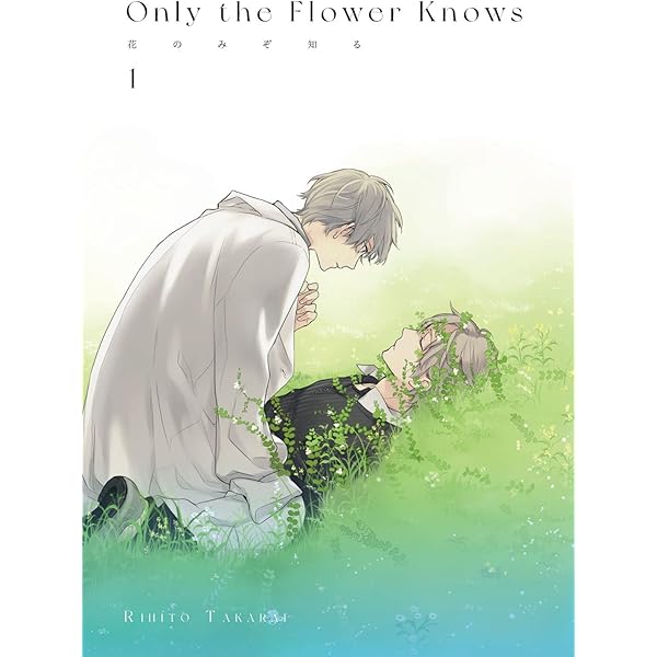 Only the Flower Knows Vol. 3 | Amazon.com.br