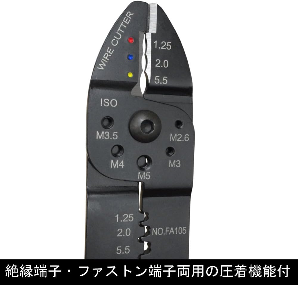最強はこれ 電工ペンチのおすすめ人気ランキング10選 プロ用や高級なものも ランク王