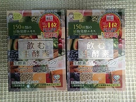 Amazon 飲む生酵素 15g 21包 ２個セット ドリンクタイプ 生酵素 消化酵素