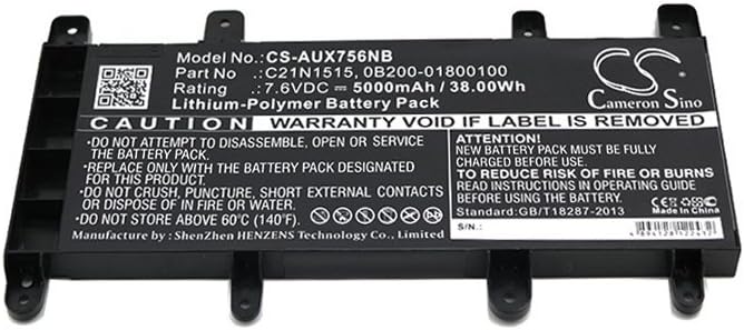 5000mAh Replacement for Asus X756UJ, X756UQ, X756UV Battery, P/N 0B200-01800100, C21N1515