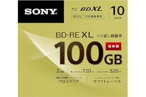 10 Sony Blu Ray 100 GB BD-RE BDXL 3D Bluray Triple Layer Bluray Printable Disc