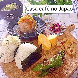 Livro House cafe no Japão