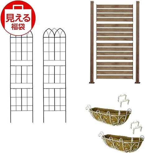Amazon ガーデンガーデン 新春福袋 ガーデン用品3点セット アルミボーダーフェンス アイアントレリス ウォールハンギングプランター Ggfuku 023 中身がわかる新春プレミアム福袋 フェンス 垣