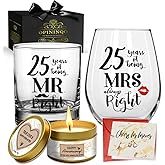 Opininqo 25th Anniversary Glass Gifts Set - 25 Years of Being Mr Right & Mrs Always Right Wine Glass Present for Him Her, Happy 25th Wedding Anniversary for Wife Husband Couple Parents Grandparents