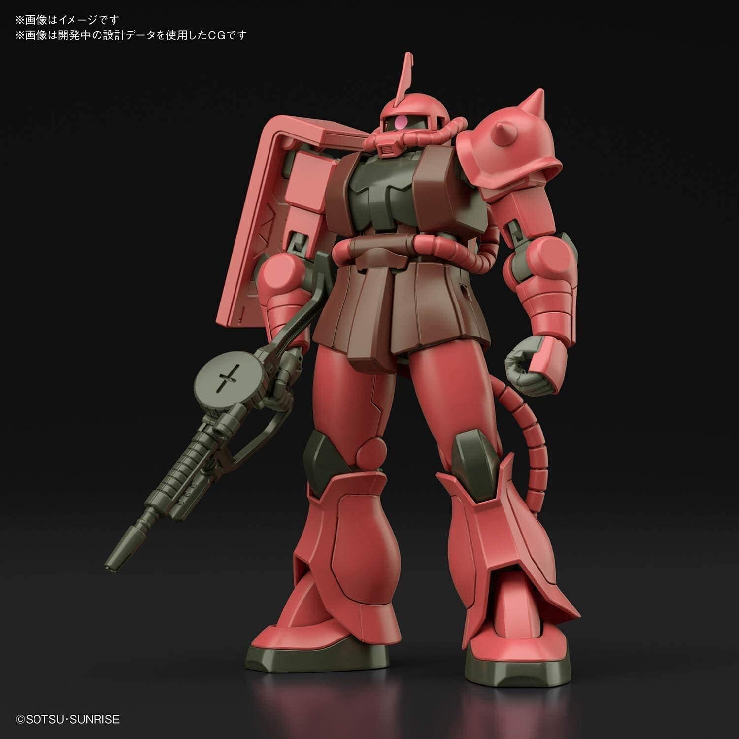 Bandai Hobby Mobile Suit Gundam #234 MS-06S Zaku II, Bandai Spirits HGUC 1/144, BAS5060453, Multi