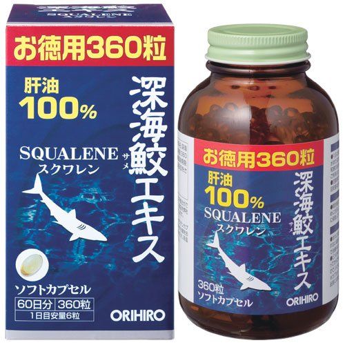 お徳用360粒【2個セット】 オリヒロ 深海鮫エキスカプセル商品画像