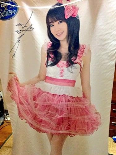 Amazon 水樹奈々 カルビー タペストリー 等身大 サイン入り おもちゃ ホビー