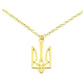 Gold Tryzub Necklace, Handmade in Ukraine, Pray for Ukraine Jewelry, Ukrainian Emblem Jewelry, Tryzub Trident Pendant, Gift from Ukraine, Ukrainian Sellers