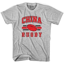 China 90's Rugby Ball T-Shirt, Grey
