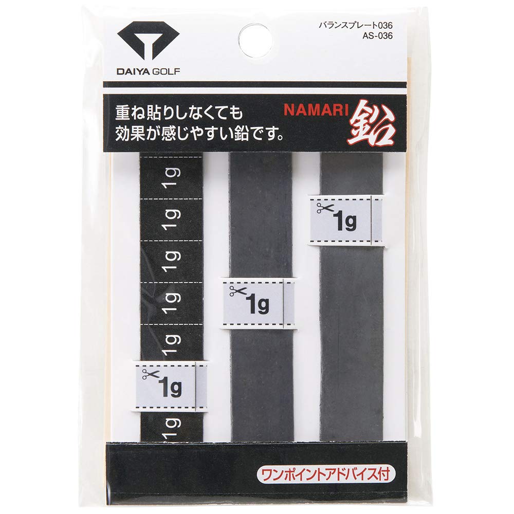 ダイヤゴルフ(DAIYA GOLF) バランス調整鉛 バランスプレート036 AS-036商品画像