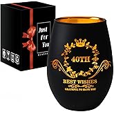 YUHANOER 40th Birthday Gifts for Women and Men, Vintage Engraved 40th Stemless Wine Glass, Funny 40 Bday Gifts Idea For Mom, Dad, Friends, Coworker, 40 Year Old Birthday Party Decorations (40 TH)