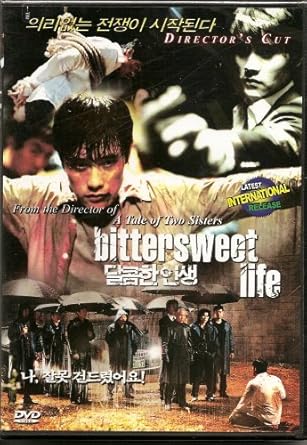 Amazoncom A Bittersweet Life Directors Cut Edition Dvd Lee