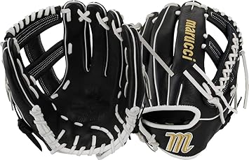 amazon softball glove