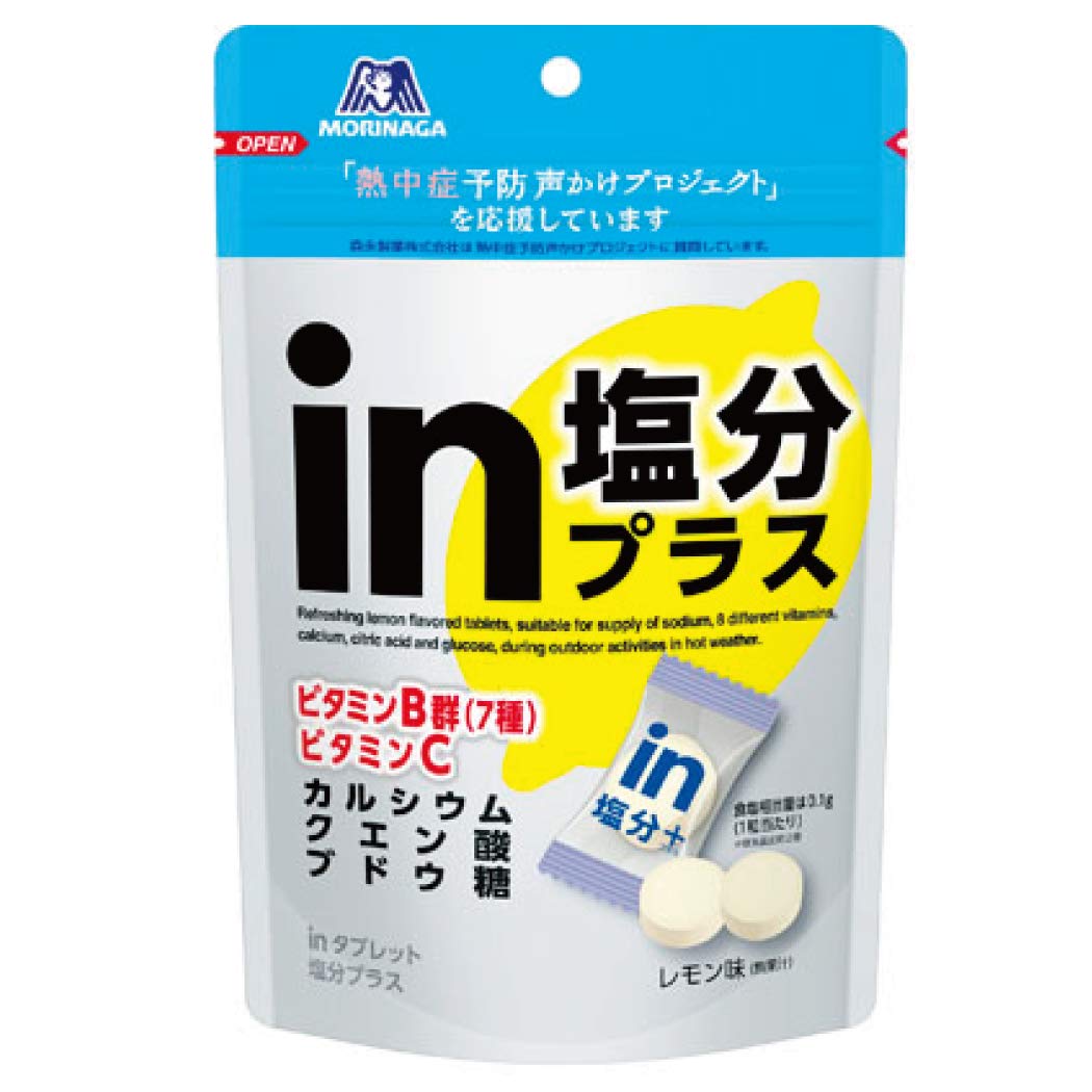 森永製菓 ｉｎタブレット塩分プラス 80g商品画像