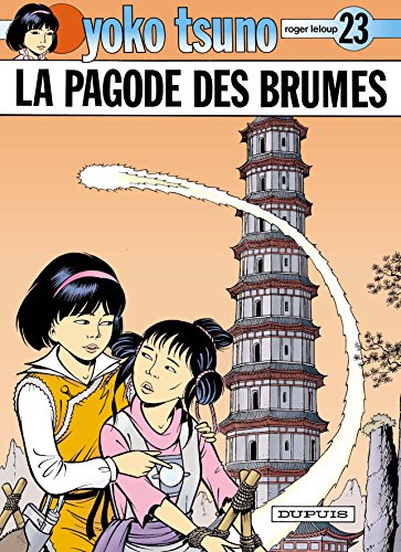 La  pagode des brumes