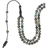Tasbih Premium Muslim Prayer Beads Made with Natural Stone Beads for Daily Misbaha and Meditation (4mm (99 Beads), African Turquoise, Sky Blue)
