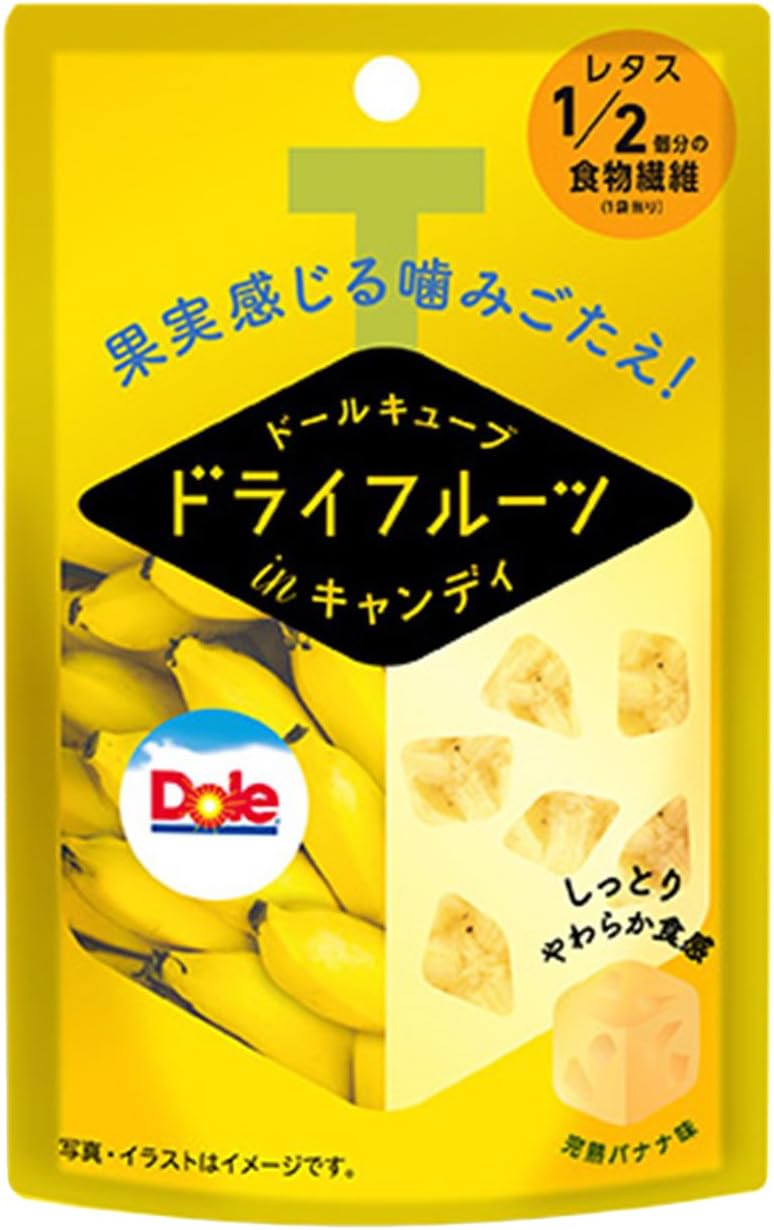 Amazon 不二家 ドールキューブ ドライフルーツinキャンディ 完熟バナナ 42g 8袋 不二家 あめ キャンディ 通販
