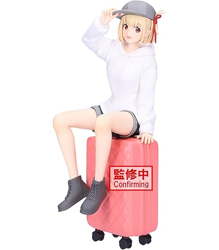 Amazon.com: JP Products Lycoris Recoil Premium Perching