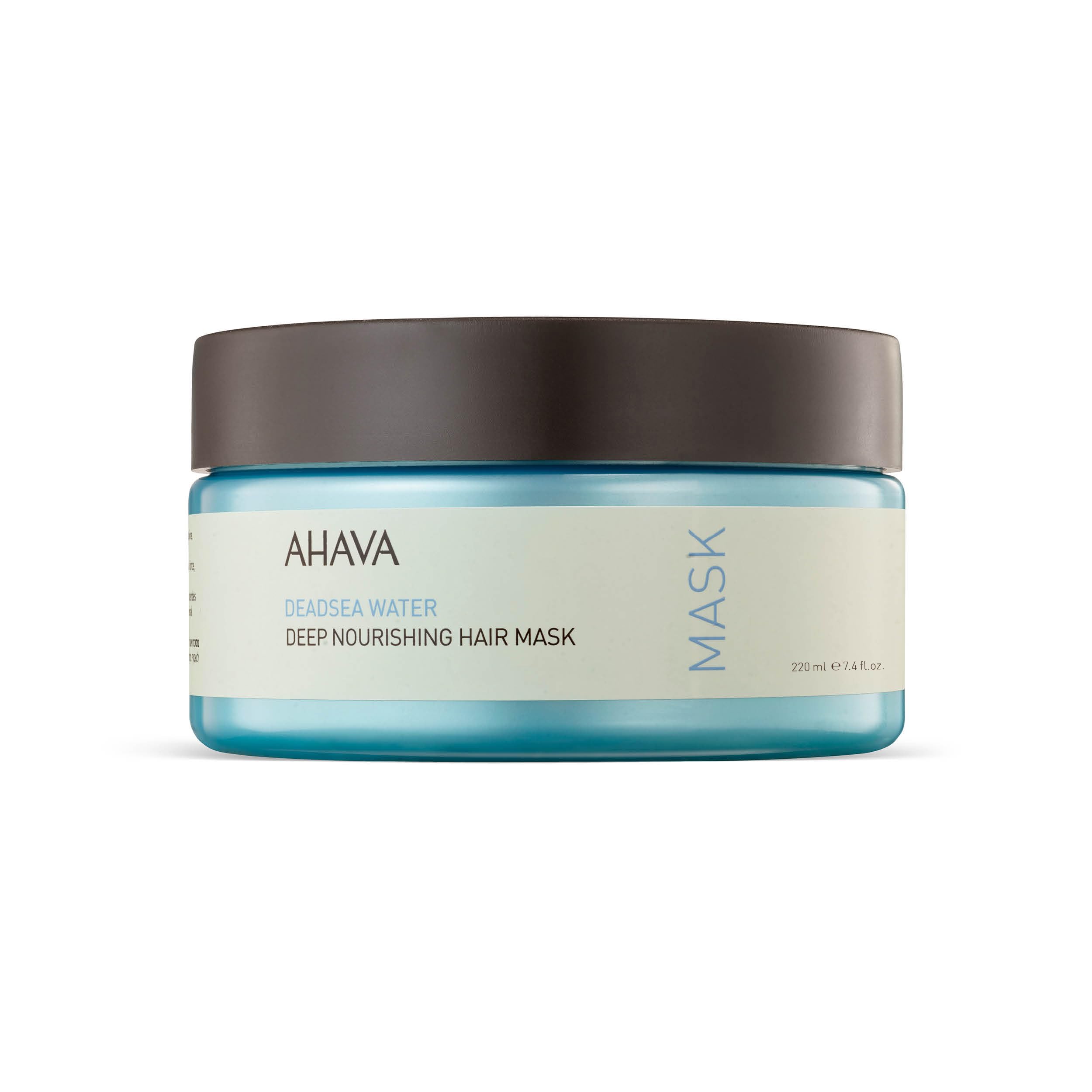 AHAVA Deep Nourishing Hair Mask - Intense Hydration for Silky Smooth Hair - 220ml