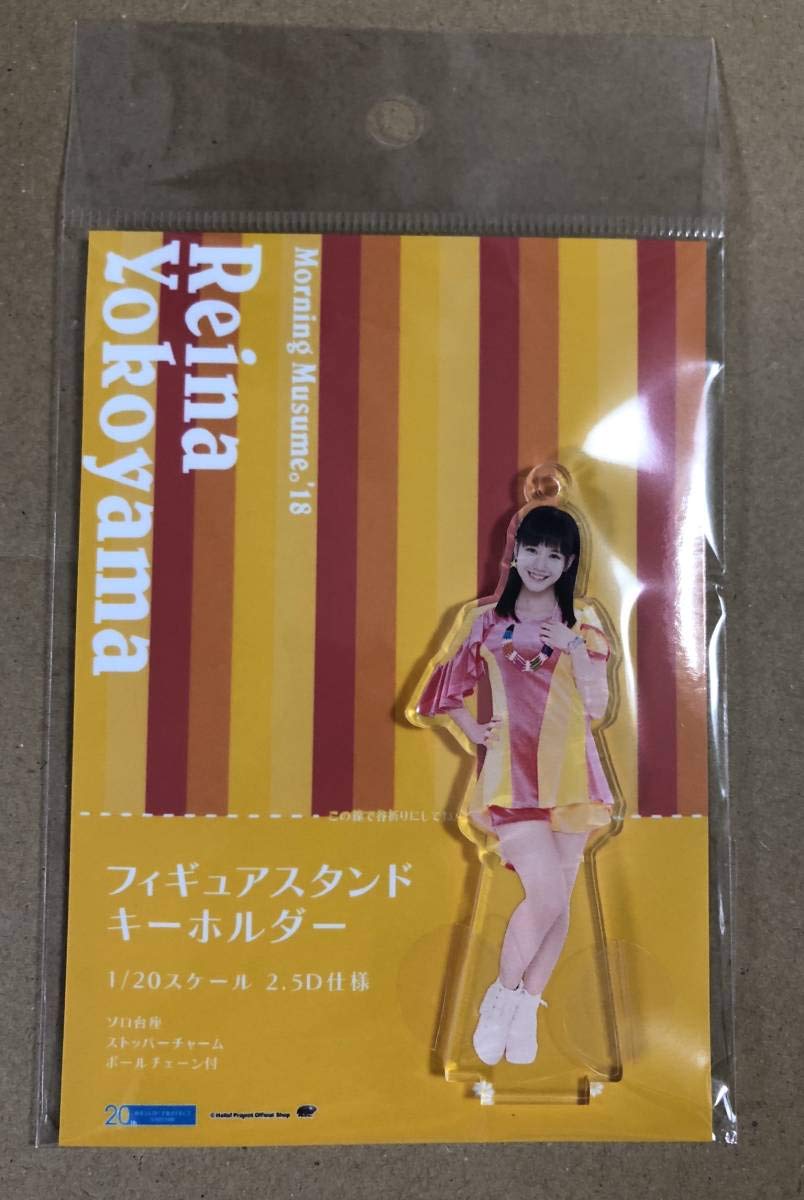 すぐったレディース福袋 コスプレ小物小道具 男性ll コスプレ衣装 Wig アルフォネア ノーブランド品 ロクでなし魔術講師と禁忌教典 セリカ B07brcjlxb 30 Off Textilesmayor Com Ar すぐったレディース福袋 コスプレ小物小道具 男性ll コスプレ衣装 Wig アルフォネア ノーブランド品 ロクでなし魔術講師と禁忌教典 セリカ B07brcjlxb 30 Off Textilesmayor Com Ar