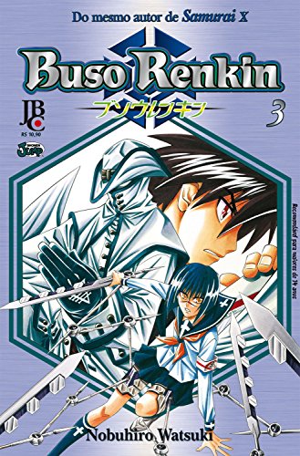 Livro Buso Renkin   Volume 3