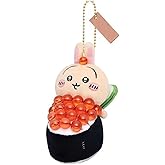 4.7 Inch Chikawa Plush Keychain, Soft Stuffed Figure Plushie Backpack Pendant Home Decor for Fans